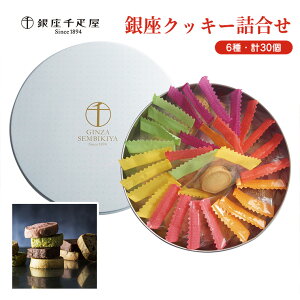 y11/14 10:00`11/16 23:59 XSiP3{zD NbL[l 0820130 NbL[ 30  TCY D Mtg  Ε  O 퉷 Yn 