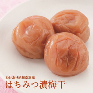 IB썂~ ݂͂ ~ 킯 a̎R 킯IB썂~݂͂Д~ 800g 5500045 Mtg  Ε  O 퉷 Yn 