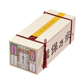 楽天市場 高田商店の通販