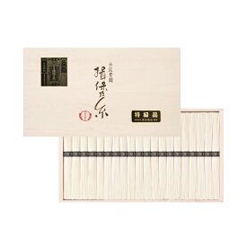 楽天市場 高田 商店の通販