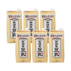   ӂ Y哤100  1000ml 6{ 1P[X 1L mRXe[ pbN  