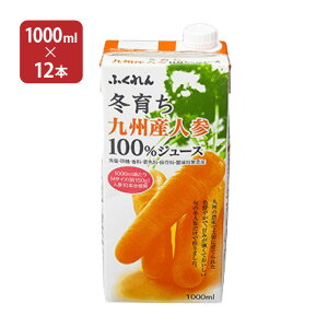 ؃W[X ӂ ~炿BYlQ100%W[X 1000ml 12{ 2P[X  ɂ񂶂W[X