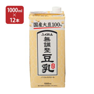 y9/19 20:00`9/24 1:59 Gg[P3{z  ӂ Y哤 1000ml 12{ 2P[X  Y哤
