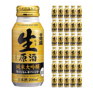 {  đ 200ml 30{ (1P[X) 񂹕i 