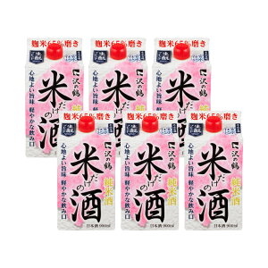 y12/4 20:00`12/11 1:59 Gg[P5{z̒ Ă̎ 900ml 6{ (1P[X) 񂹕i 