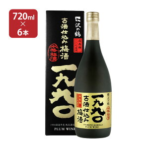 ̒ 1990NÎdݔ~ 720ml 6{ 1P[X 񂹕i 