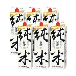 Cn{Ǝ  ăpbN 2000ml 6{ 񂹕i 