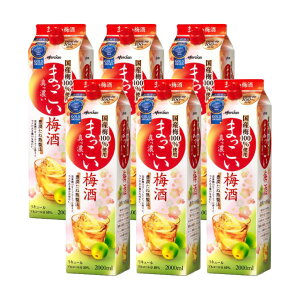 V ܂~ 2000ml 6{ 1P[X 񂹕i 