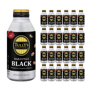 ^[Y R[q[ oX^YubN {g 390ml 24{ 1P[X ubN    TULLYfS COFFEE 