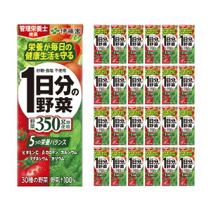 y11/4 20:00`11/11 1:59 Gg[P5{zɓ 1̖ (pbN) 200ml 24{ 񂹕i 