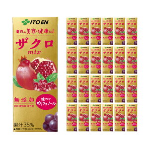 UN W[X ɓ GRpbN UN~bNX pbN 200ml 24{ 񂹕i 