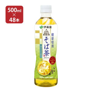 ɓ `̌N Β 500ml 48{ 