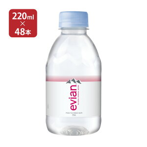 y9/19 20:00`9/24 1:59 Gg[P3{zGrA  ~lEH[^[ v`GrA 220ml 48{ ɓ evian d KAi 