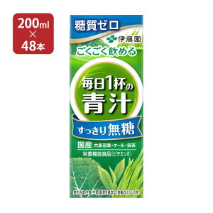 ɓ ߂ 1t̐`  pbN 200ml 48{ 