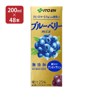 y11/4 20:00`11/11 1:59 Gg[P5{zɓ GRpbN u[x[~bNX (pbN) 200ml 48{ 񂹕i 