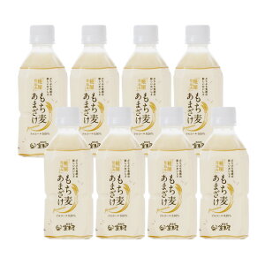 Î ܂ 󗈉 Î d ܎ 350ml 8{ 1P[X ybg ybg{g č  mAR[ ޓ_H N 