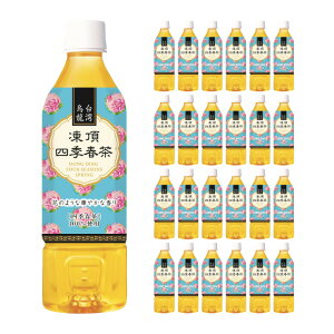 pG lGt 500ml 24{ 1P[X c  񂹕i