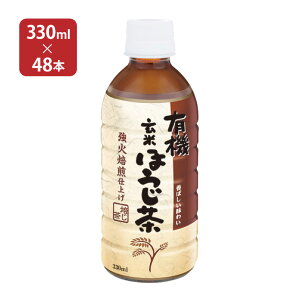 ق L@Ăق 330ml 48{ 2P[X c  񂹕i