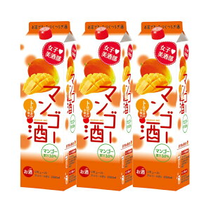 �y7/19 20:00�`7/26 1:59 �G���g���[��P5�{�z�}���S�[�� ���q���� �}���S�[�� 2000ml �p�b�N 3�{ �T�N���IB&D ��������