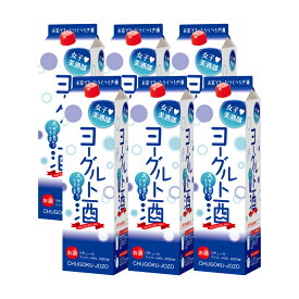 ヨーグルト酒 女子美酒部 ヨーグルト酒 2000ml パック 6本 サクラオB&D 送料無料
