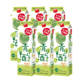 【8/4 20:00〜8/11 1:59 エントリーでP5倍】りんご酒 女子美酒部 青りんご酒 2000ml パック 6本 サクラオB&D 送料無料