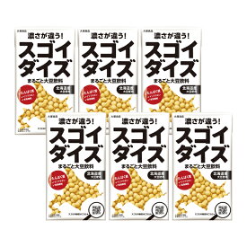 大豆飲料 無調整 大塚食品 スゴイダイズ 無調整タイプ 950ml 6本 1ケース 送料無料