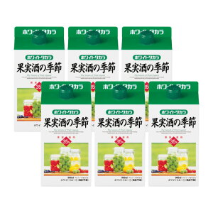 y11/14 10:00`11/16 23:59 XSiP3{z Ē 35° zCg^J ʎ̋G 900ml 6{ zCgJ[  񂹕i