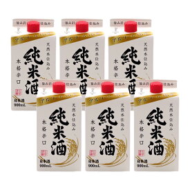 【11/14 10:00〜11/16 23:59 店内全商品P3倍】日本酒 パック 酒 本格辛口 純米酒 900ml 6本 北関酒造 送料無料 取り寄せ品