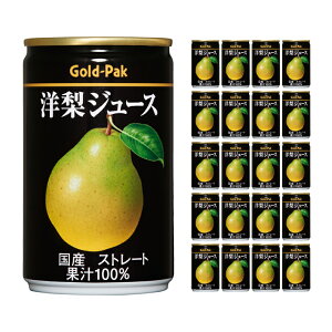 y11/4 20:00`11/11 1:59 Gg[P5{z Y YmW[X 160g 20{ S[hpbN  񂹕i