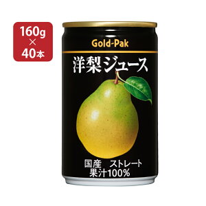 y11/4 20:00`11/11 1:59 Gg[P5{z Y YmW[X 160g 40{ (2P[X) S[hpbN  񂹕i