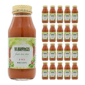 �Ȃ��Ղ� �ʎ����� �g�}�g 180ml 20�{ �M�t�g �g�}�g�W���[�X �������� ���񂹕i