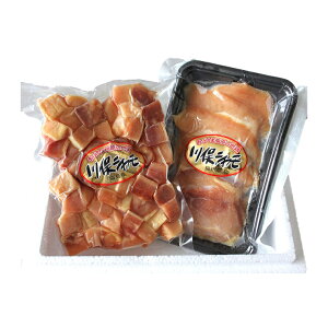 川俣シャモ シャモ焼肉セット 鶏 福島県 ふくしまプライド 冷凍 産地直送 送料無料