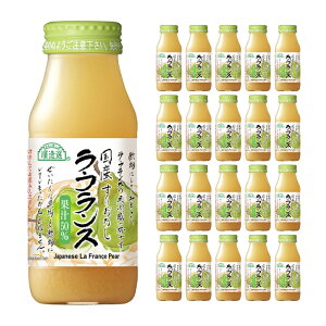 y11/20 20:00`11/27 1:59 Gg[P5{zI YEtX 180ml 20{ (1P[X) }JC  񂹕i