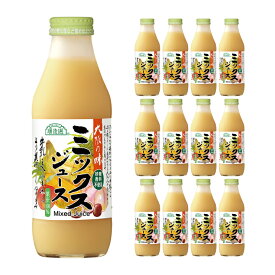 順造選 ミックスジュース 500ml 12本 (1ケース) マルカイ 送料無料 取り寄せ品