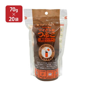 y12/4 20:00`12/11 1:59 Gg[P5{z̔ }C{gԂ Bitter 10P 20 Y o zbg  񂹕i