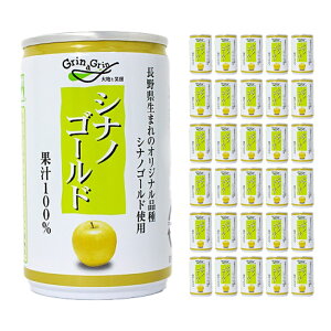 y12/4 20:00`12/11 1:59 Gg[P5{z싻_ MB񂲃W[X VimS[h 160g 30{  ʏ`100% Xg[g ь ьW[X  񂹕i