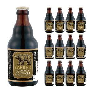 Ntgr[ xA Voc 330ml 12{  xA  񂹕i