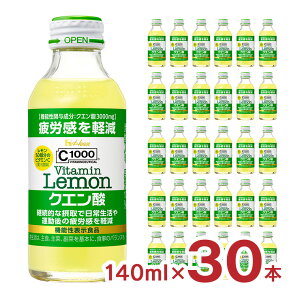 y10/4 20:00`10/9 01:59 Gg[P5{zC1000 r^~NG_ 140ml 30{ r nEXHi Y_ 