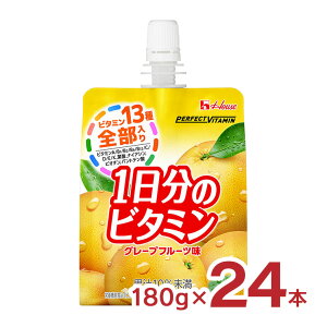y10/4 20:00`10/9 01:59 Gg[P5{zPERFECT VITAMIN p[tFNgr^~ 1̃r^~[[ O[vt[c 180g 24 pE` nEXHi 