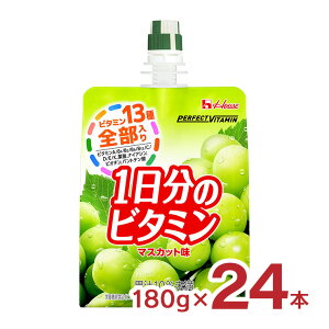 PERFECT VITAMIN p[tFNgr^~ 1̃r^~[[ }XJbg 180g 24 pE` [[ nEXHi 