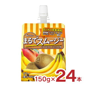 ܂ŃX[W[ oiit[c~bNX 150g 24 pE` [[ nEXHi 