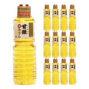 y12/4 20:00`12/11 1:59 Gg[P5{z ݂ {݂ Ë{݂ ybg 1000ml 12{ Ë  񂹕i