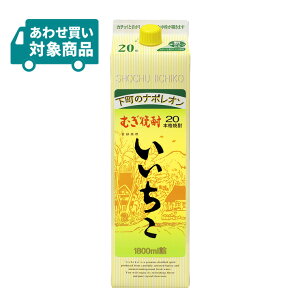 y11/20 20:00`11/27 1:59 Gg[P5{zOa  pbN 20% 1800ml 1{ Ē ނ  Ē q킹Ώۏir