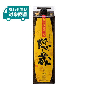 y11/4 20:00`11/11 1:59 Gg[P5{z_c Ē B 25x pbN 1800ml 1{ ނĒ  Ē q킹Ώۏir