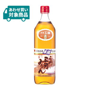 OBO݂͂ 700ml 1{ pJYX q킹Ώۏir