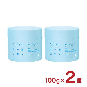 I[CWF XLPA ϕi 邨{RX p WFN[(򕔊Oi) 100g 2  