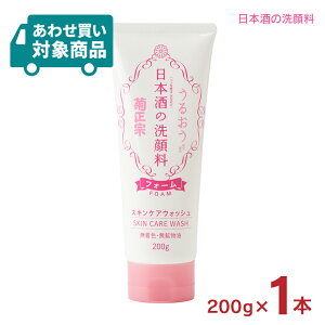e@  ϕi {̐痿 200g 1{ { XLPA q킹Ώۏir