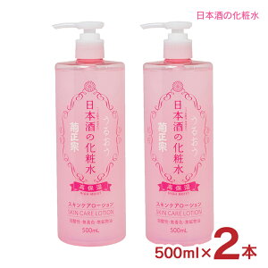 y9/4 20:00`9/11 1:59 Gg[P5{ze@ ϐ ϕi {̉ϐ ێ 500ml 2{{ XLPA [V 