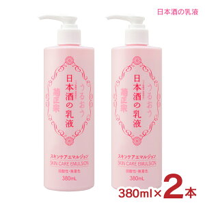 e@ t ϕi {̓t 380ml 2{ e@ XLPA 