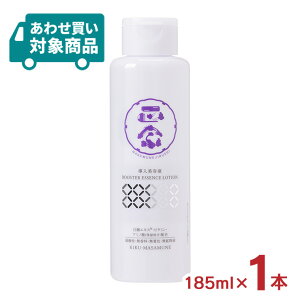 e@ et ϕi XLPA @ et 185ml 1{ { q킹Ώۏir